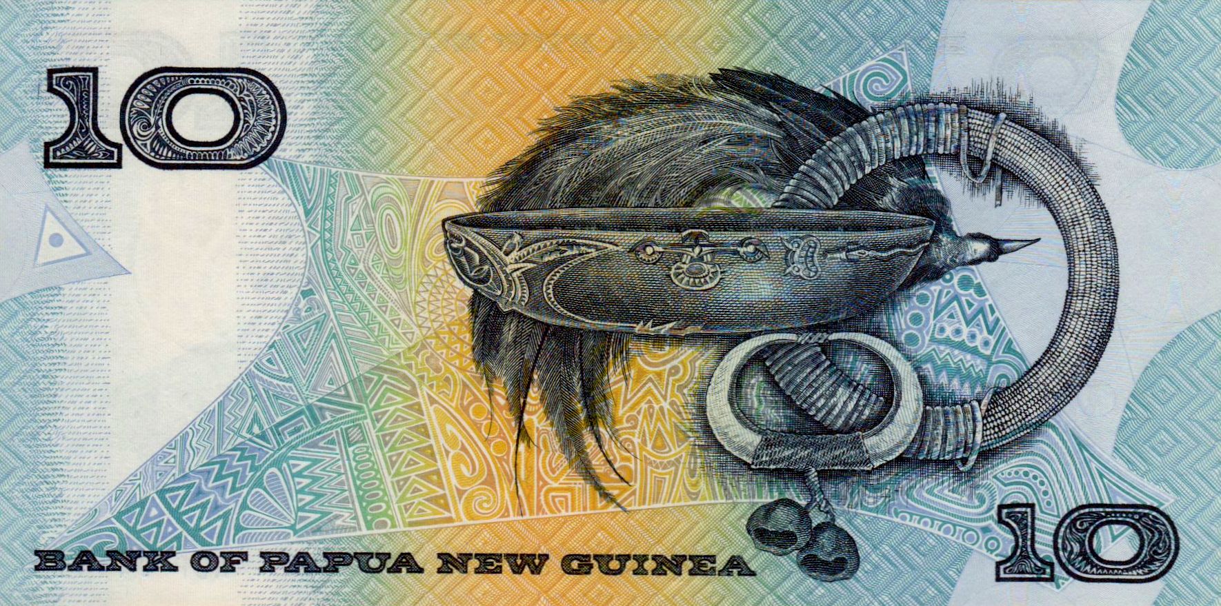 Papua New Guinea 10 1988 UNC P-9/a